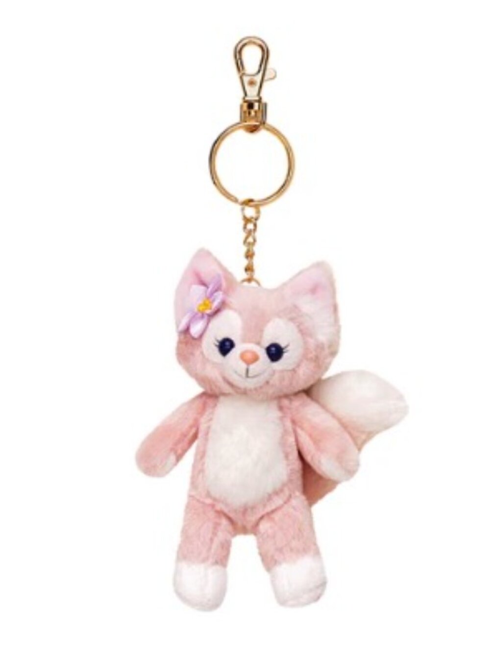 NWT Disney authentic Linabell plush keychain